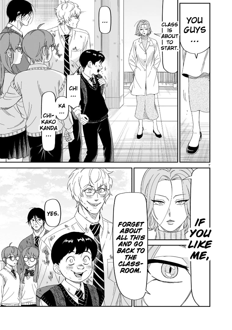 HITS Chapter 32 page 7 - Chapter 32