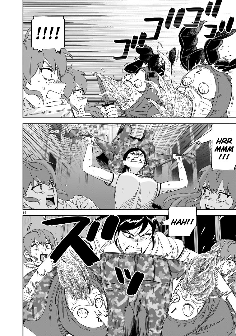 HITS Chapter 33 page 12 - Chapter 33