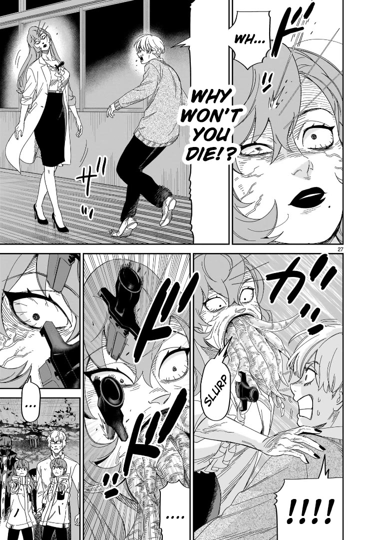 HITS Chapter 33 page 23 - Chapter 33