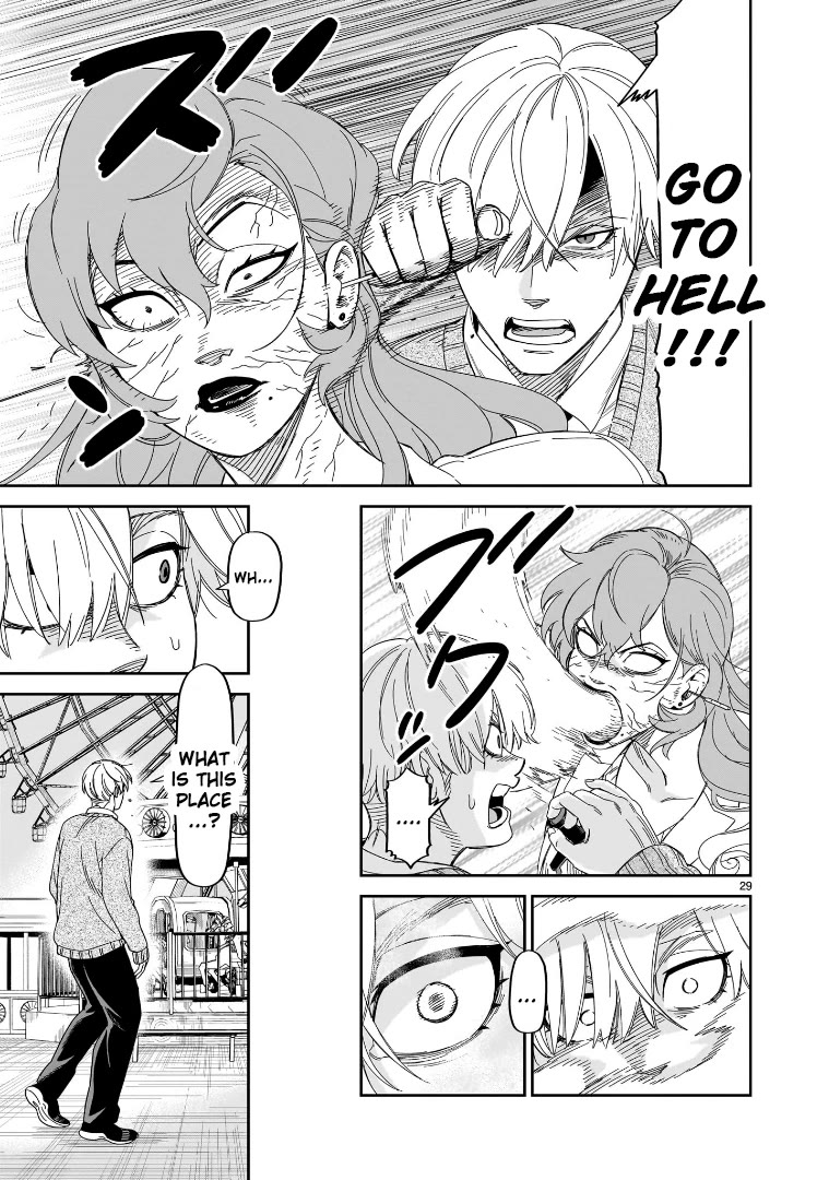 HITS Chapter 33 page 25 - Chapter 33