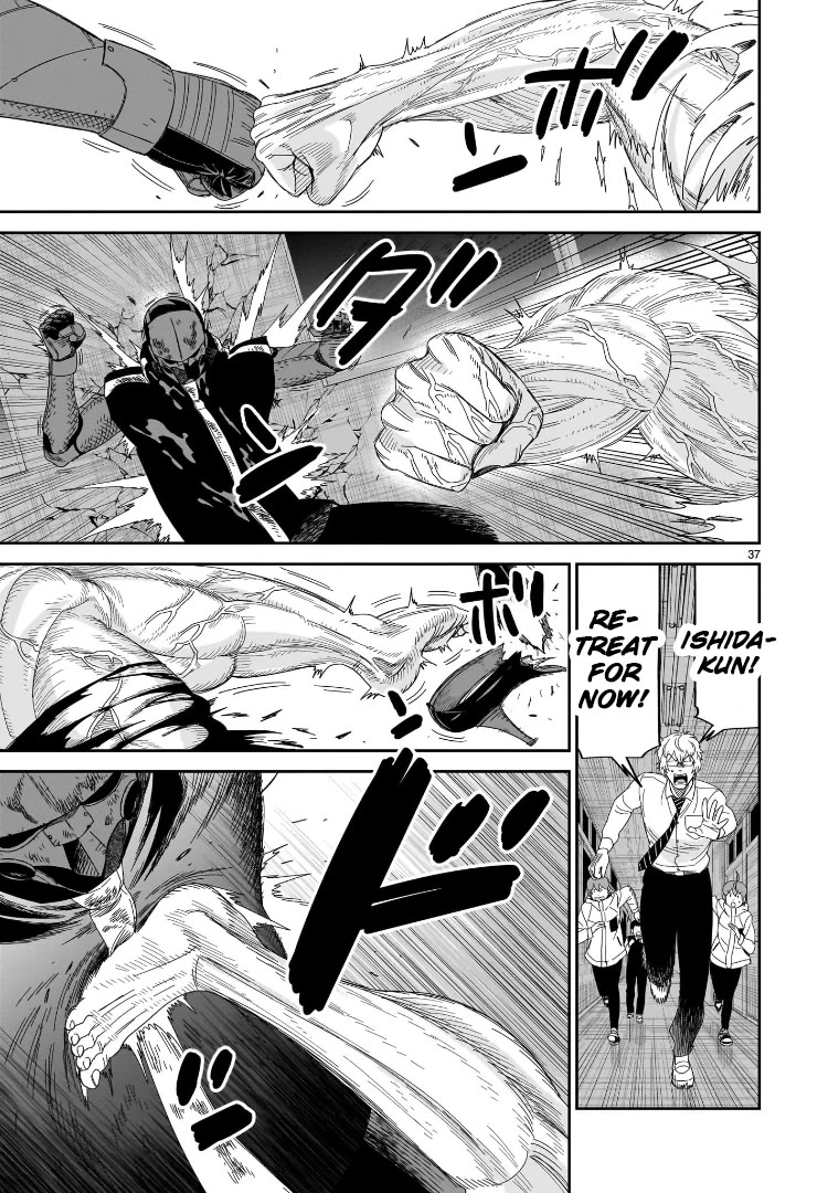 HITS Chapter 33 page 32 - Chapter 33