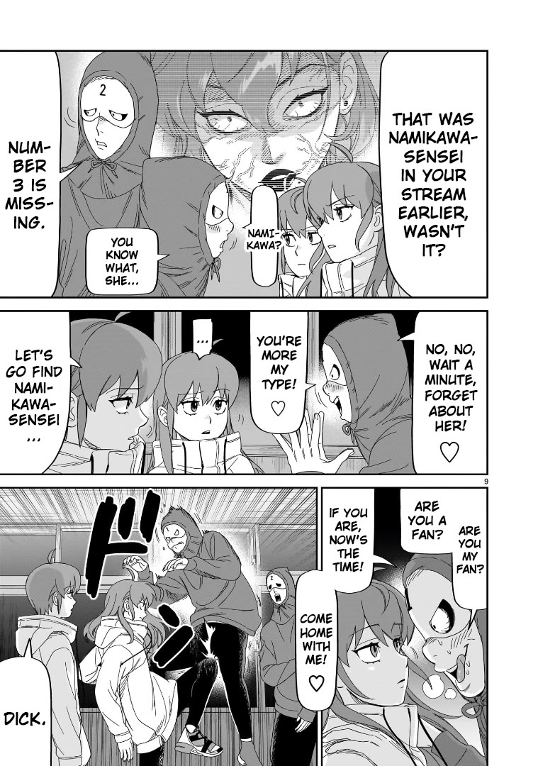 HITS Chapter 33 page 8 - Chapter 33