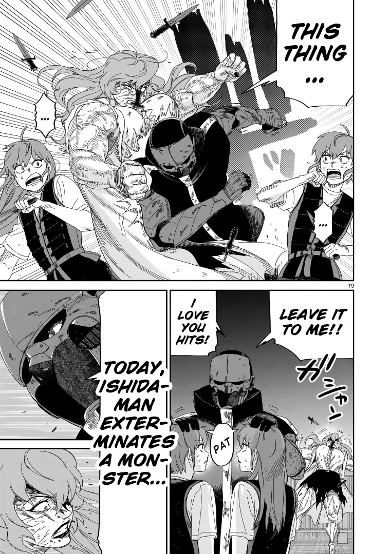 HITS Chapter 34 page 16 - Chapter 34