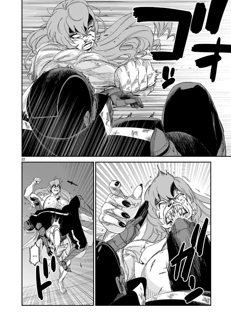 HITS Chapter 34 page 18 - Chapter 34