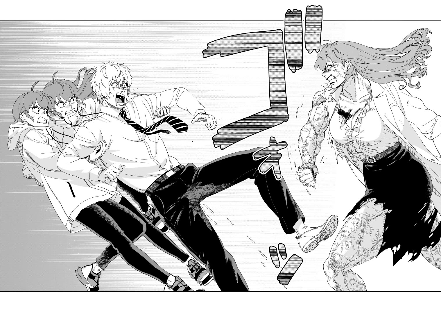 HITS Chapter 34 page 2 - Chapter 34