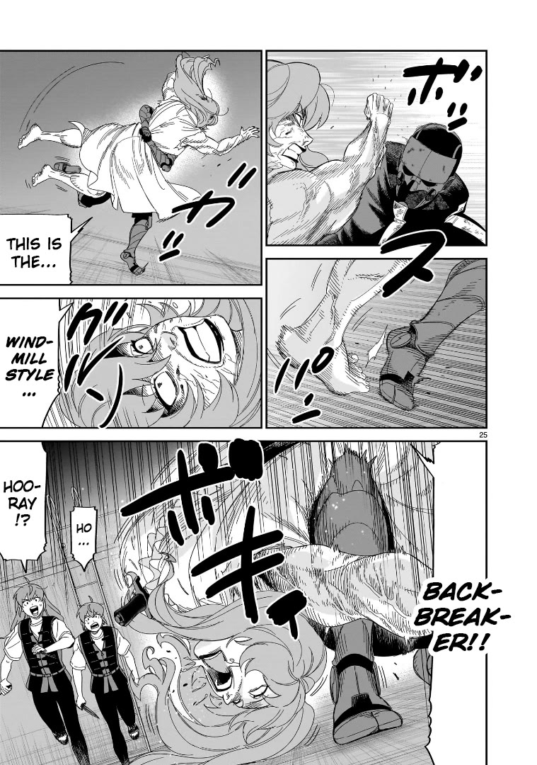 HITS Chapter 34 page 21 - Chapter 34