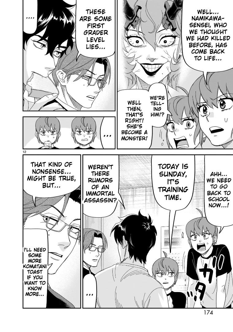 HITS Chapter 35 page 10 - Chapter 35