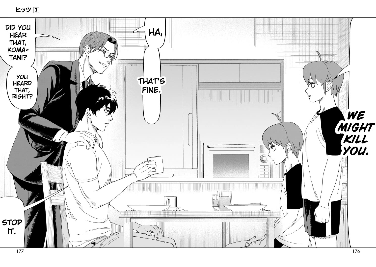 HITS Chapter 35 page 12 - Chapter 35