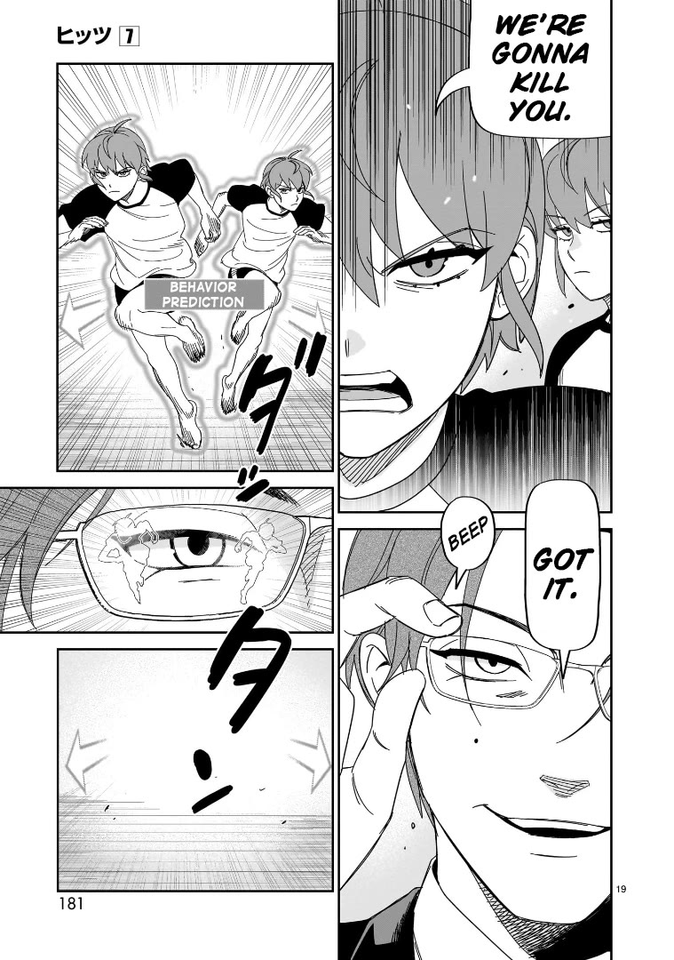 HITS Chapter 35 page 15 - Chapter 35