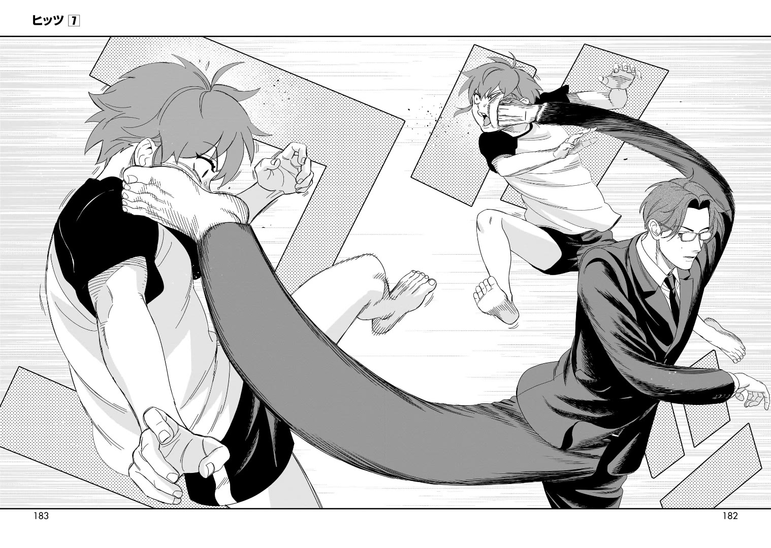 HITS Chapter 35 page 16 - Chapter 35