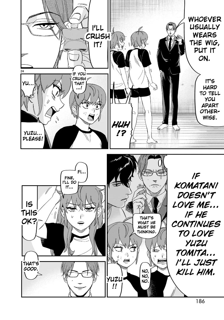 HITS Chapter 35 page 19 - Chapter 35