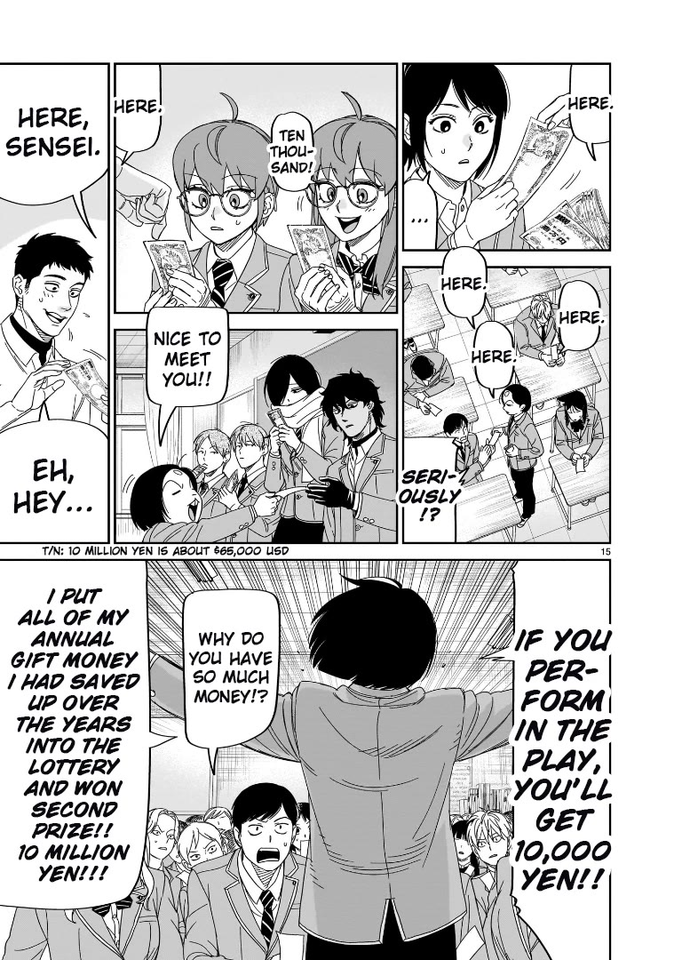HITS Chapter 36 page 13 - Chapter 36
