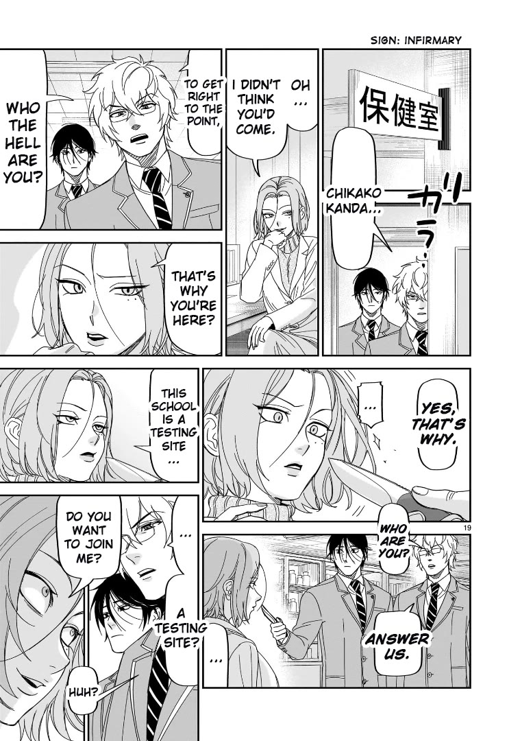 HITS Chapter 36 page 17 - Chapter 36