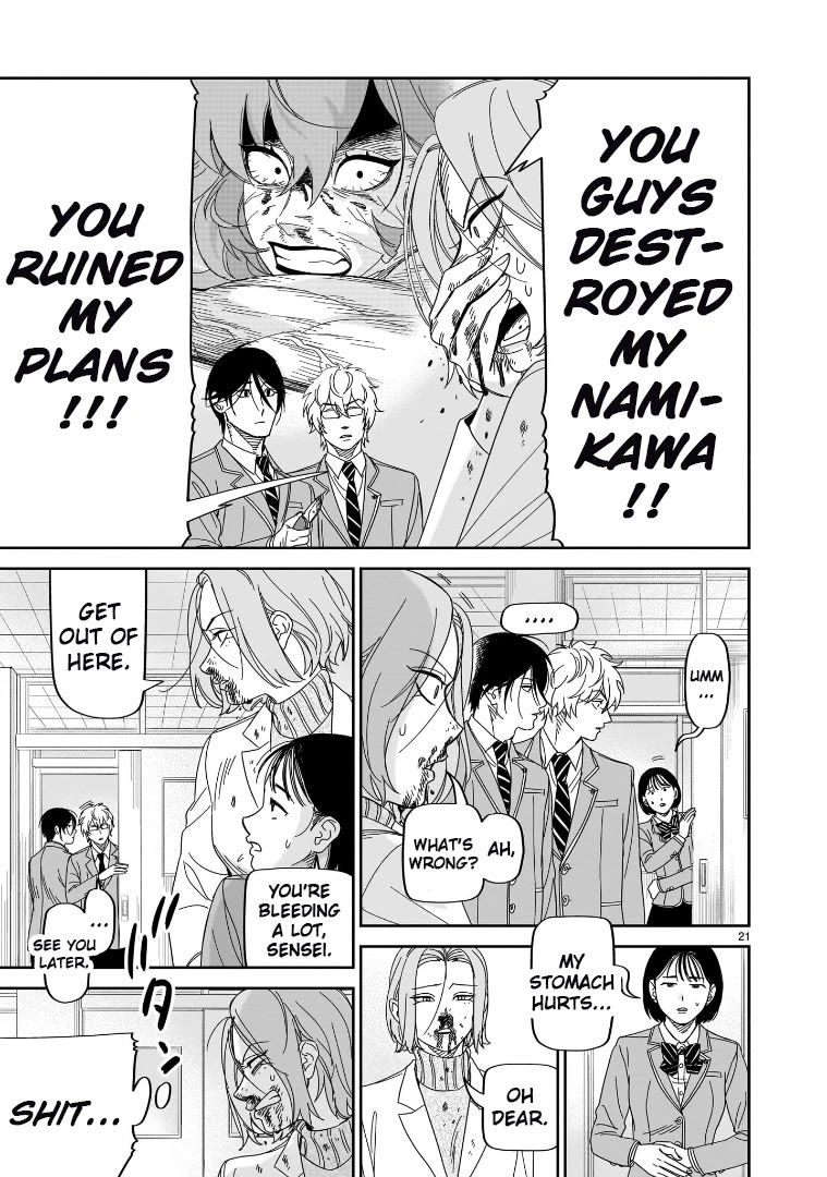HITS Chapter 36 page 19 - Chapter 36