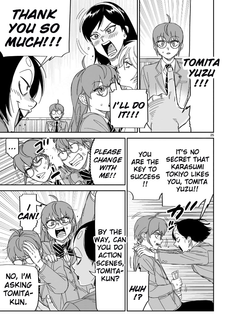 HITS Chapter 36 page 23 - Chapter 36