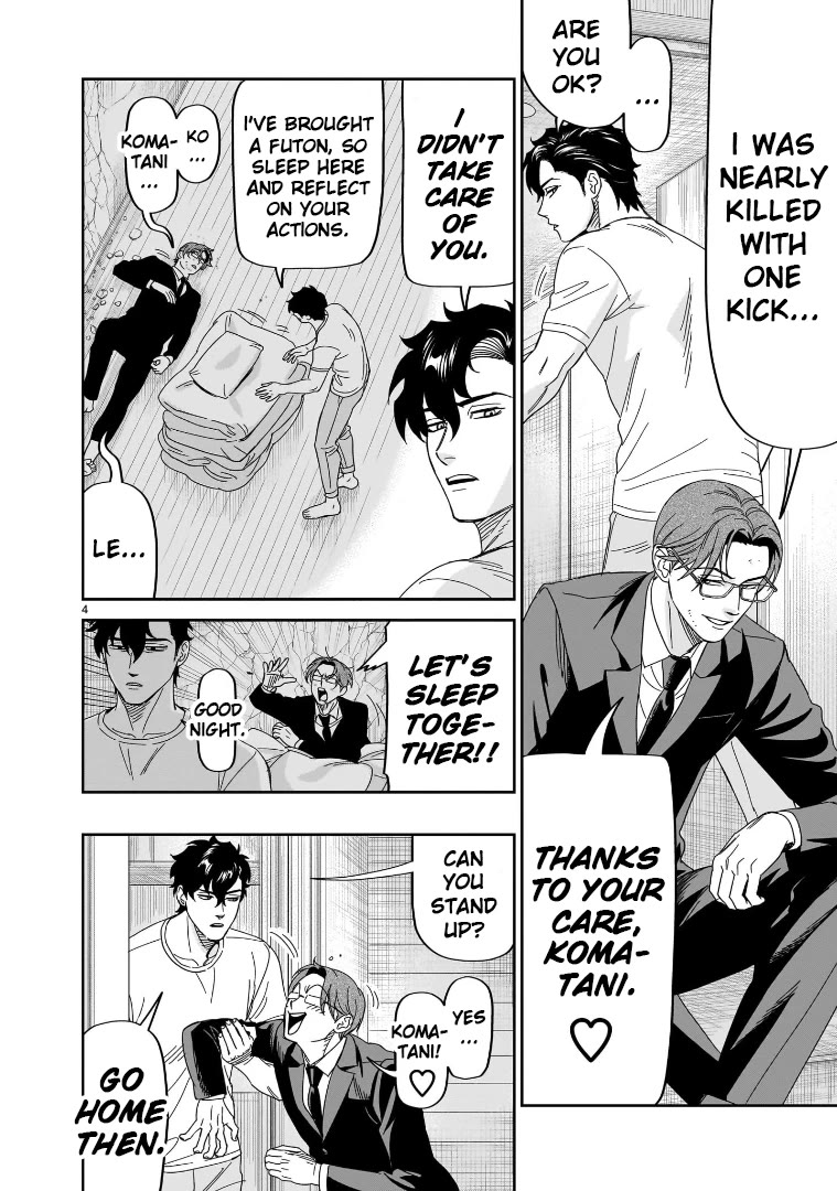 HITS Chapter 36 page 4 - Chapter 36