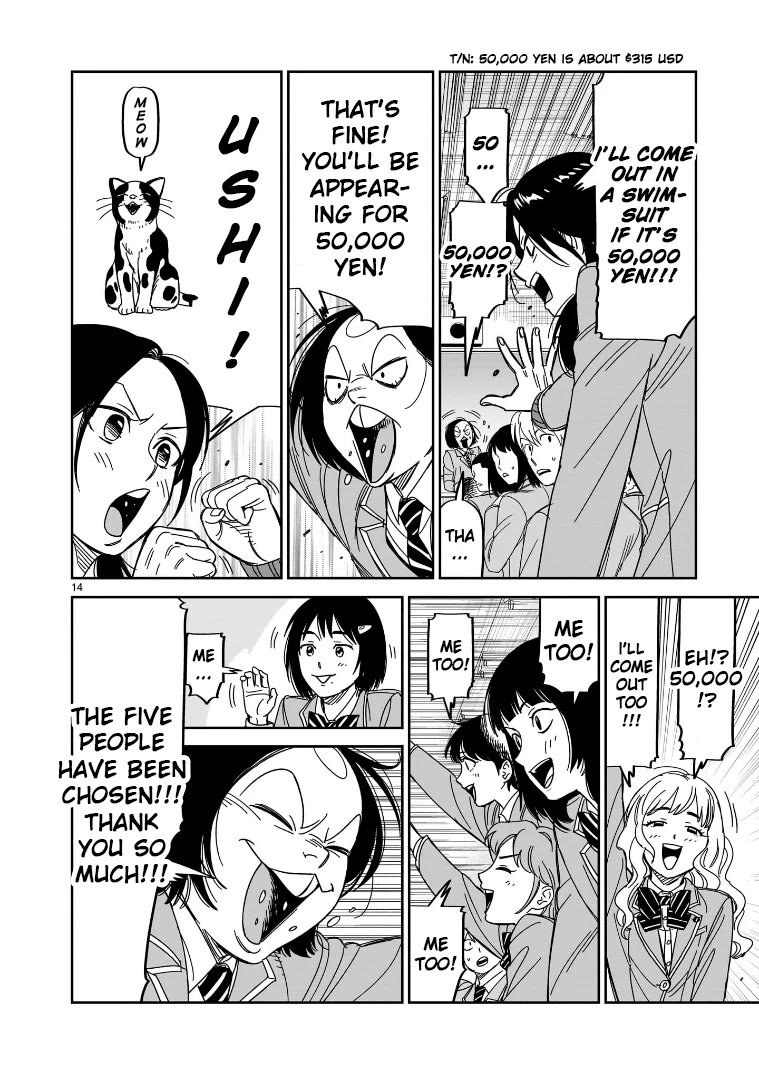 HITS Chapter 37 page 13 - Chapter 37