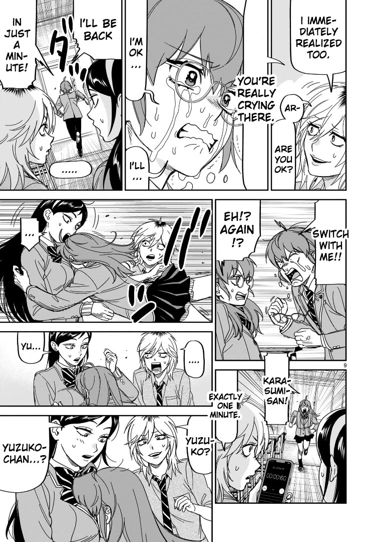 HITS Chapter 37 page 8 - Chapter 37