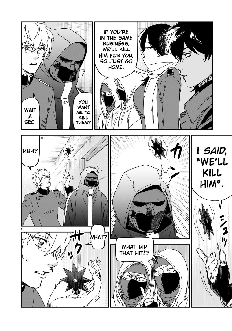 HITS Chapter 38 page 15 - Chapter 38