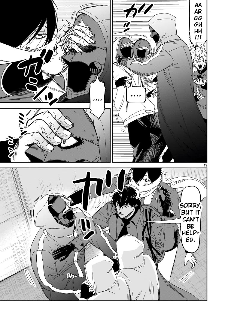 HITS Chapter 38 page 16 - Chapter 38