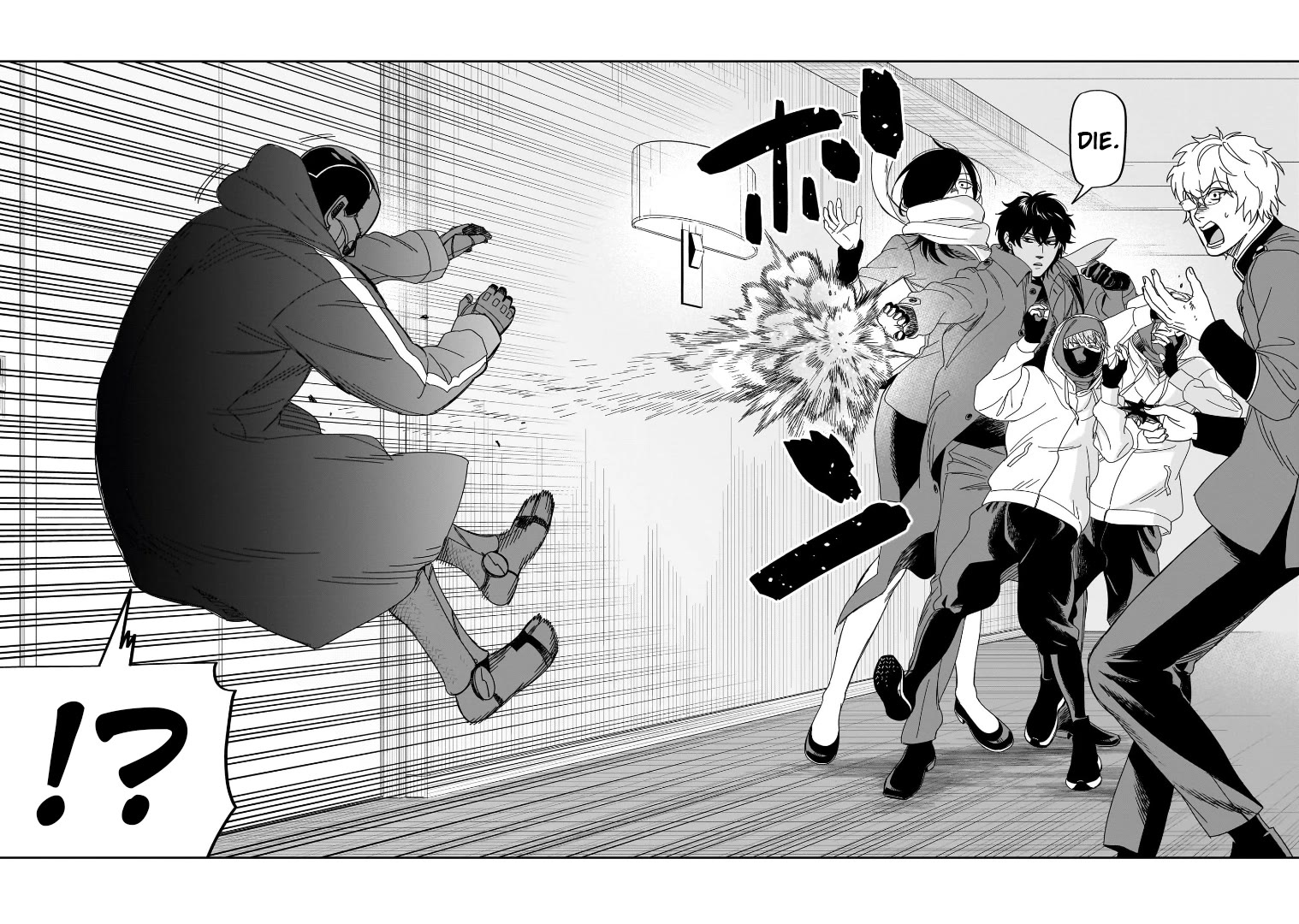 HITS Chapter 38 page 17 - Chapter 38