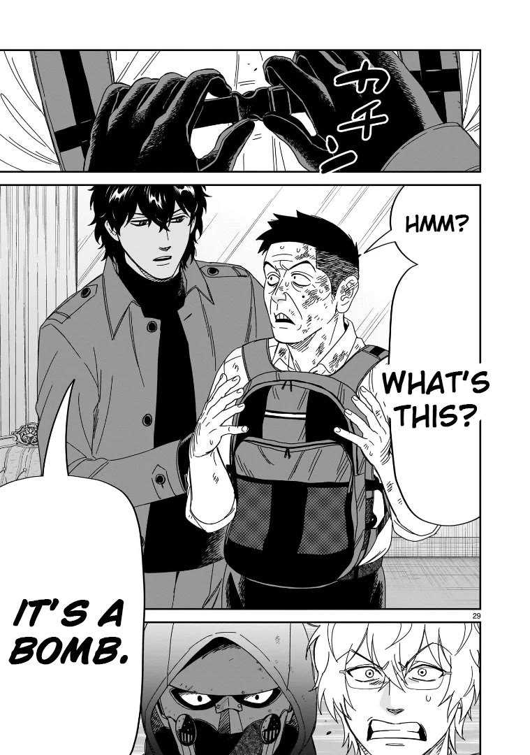 HITS Chapter 38 page 24 - Chapter 38