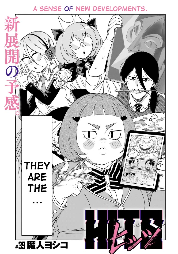 HITS Chapter 39 page 1 - Chapter 39