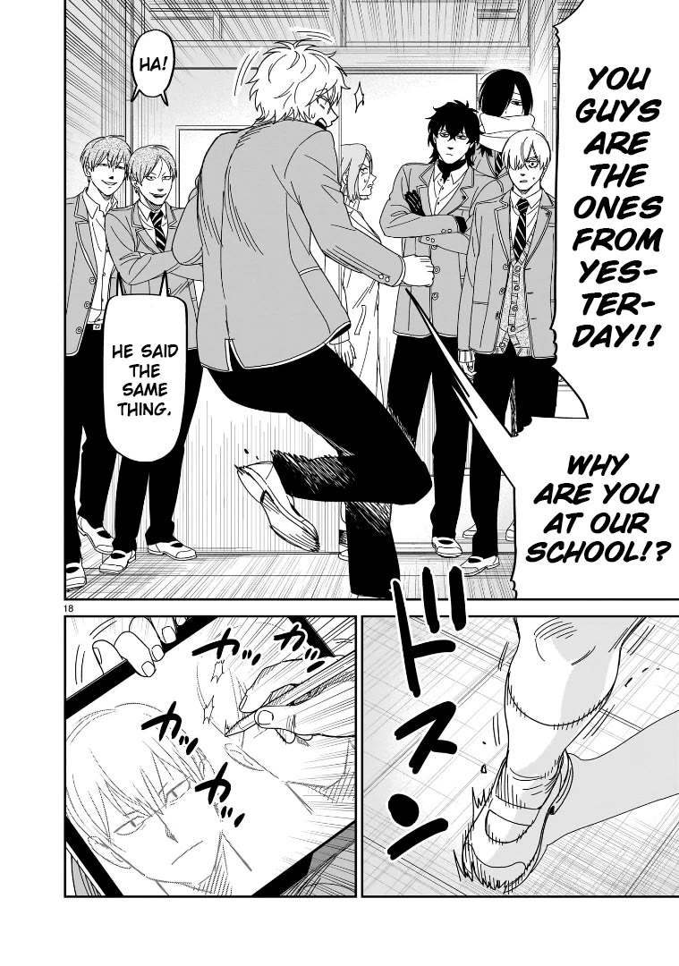 HITS Chapter 39 page 14 - Chapter 39