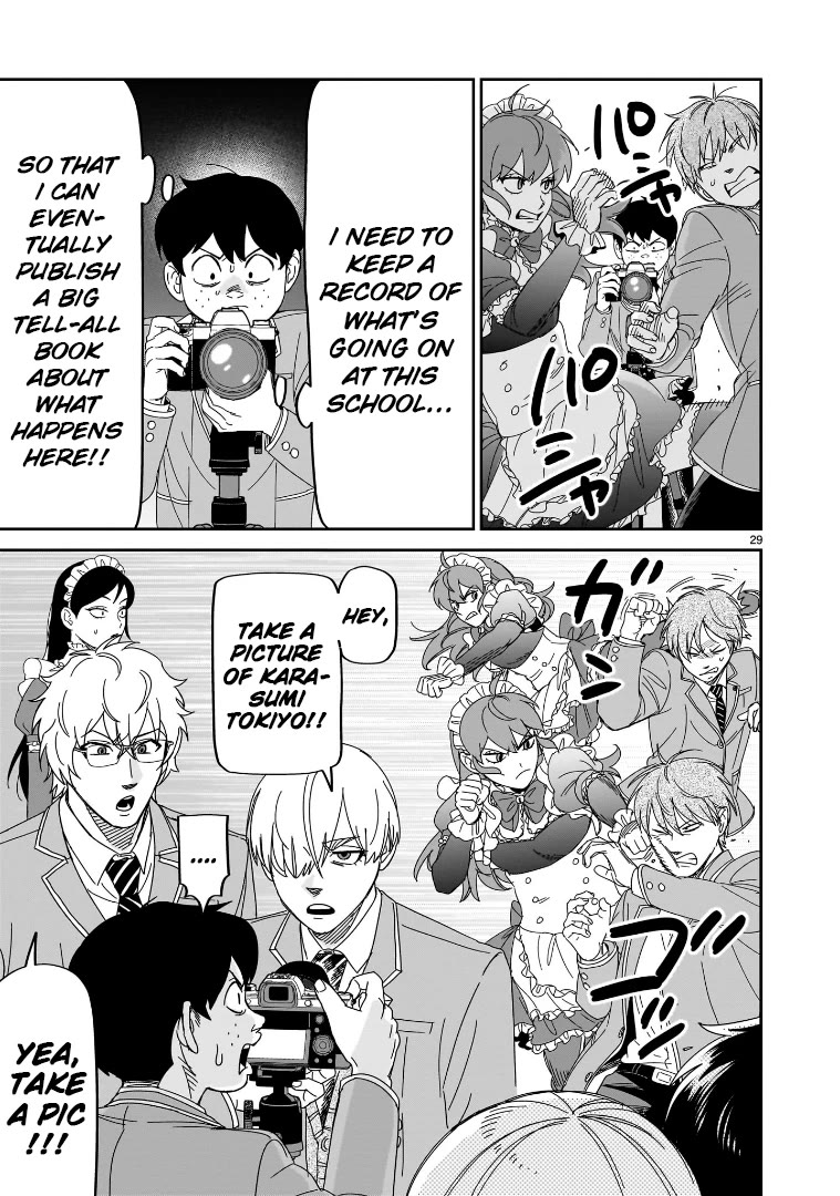 HITS Chapter 39 page 25 - Chapter 39
