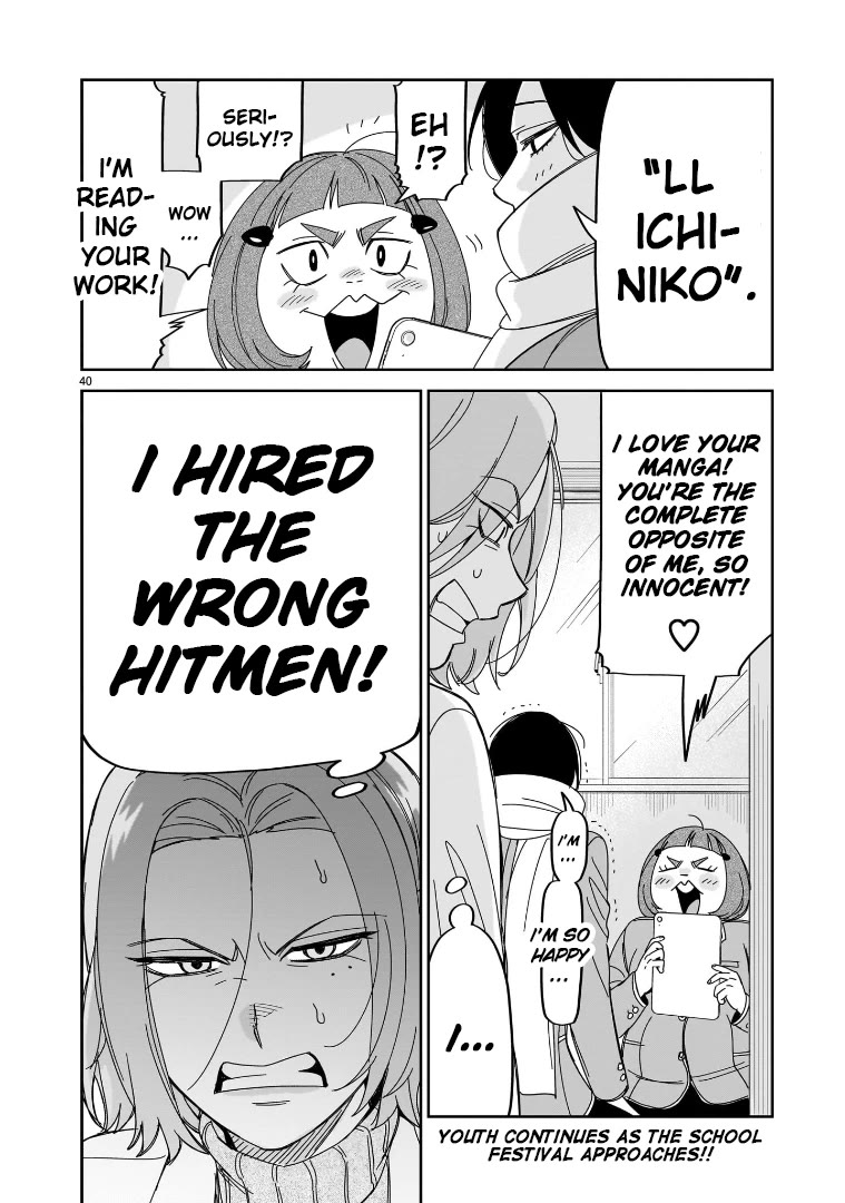 HITS Chapter 39 page 34 - Chapter 39