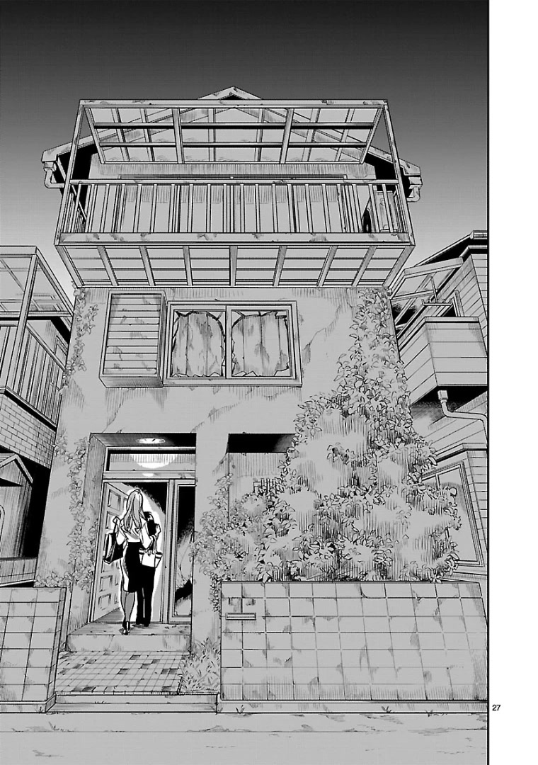 HITS Chapter 4 page 27 - Chapter 4
