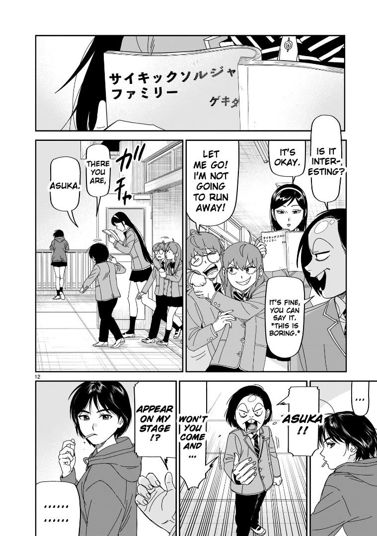 HITS Chapter 40 page 10 - Chapter 40
