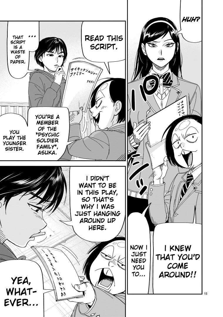HITS Chapter 40 page 13 - Chapter 40
