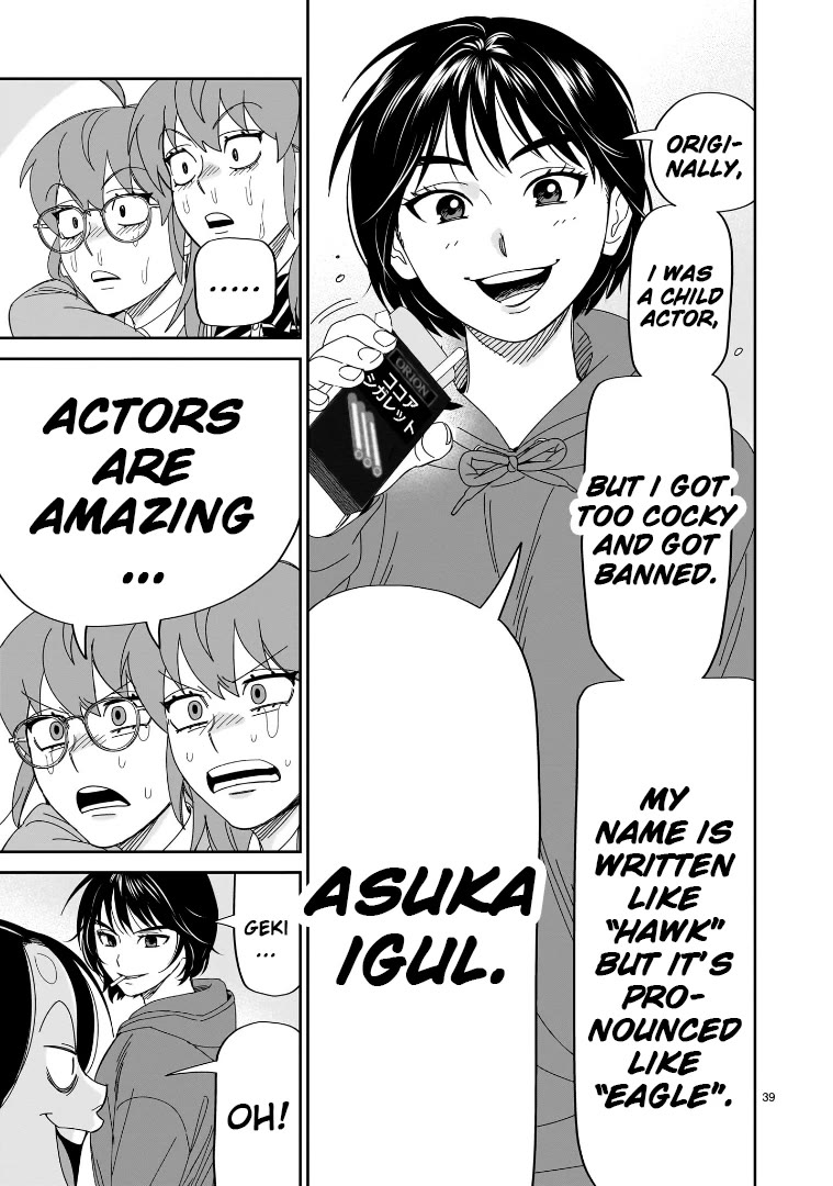 HITS Chapter 40 page 30 - Chapter 40