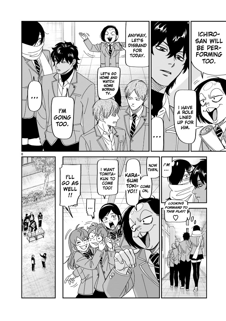 HITS Chapter 40 page 6 - Chapter 40