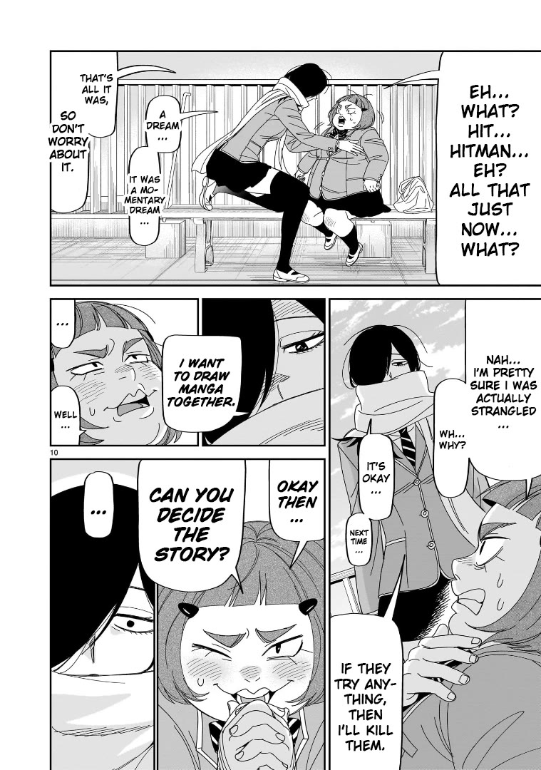 HITS Chapter 41 page 10 - Chapter 41