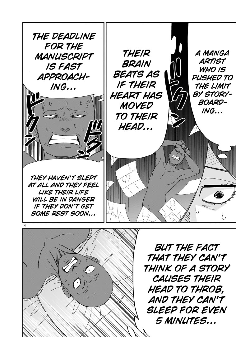 HITS Chapter 41 page 14 - Chapter 41