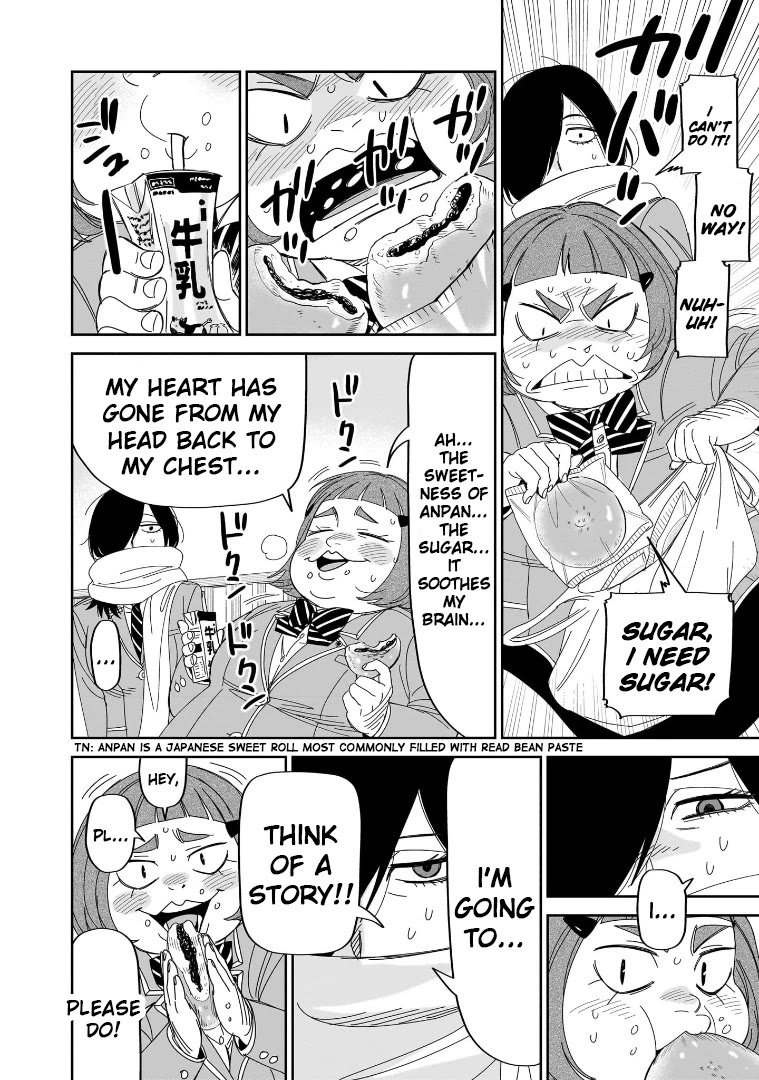 HITS Chapter 41 page 16 - Chapter 41