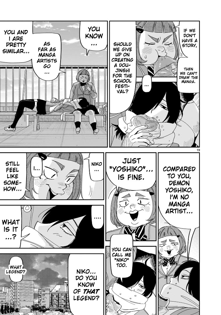 HITS Chapter 41 page 19 - Chapter 41
