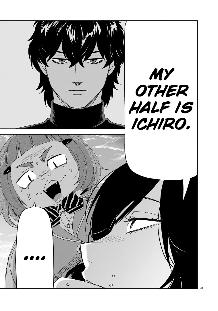HITS Chapter 41 page 22 - Chapter 41
