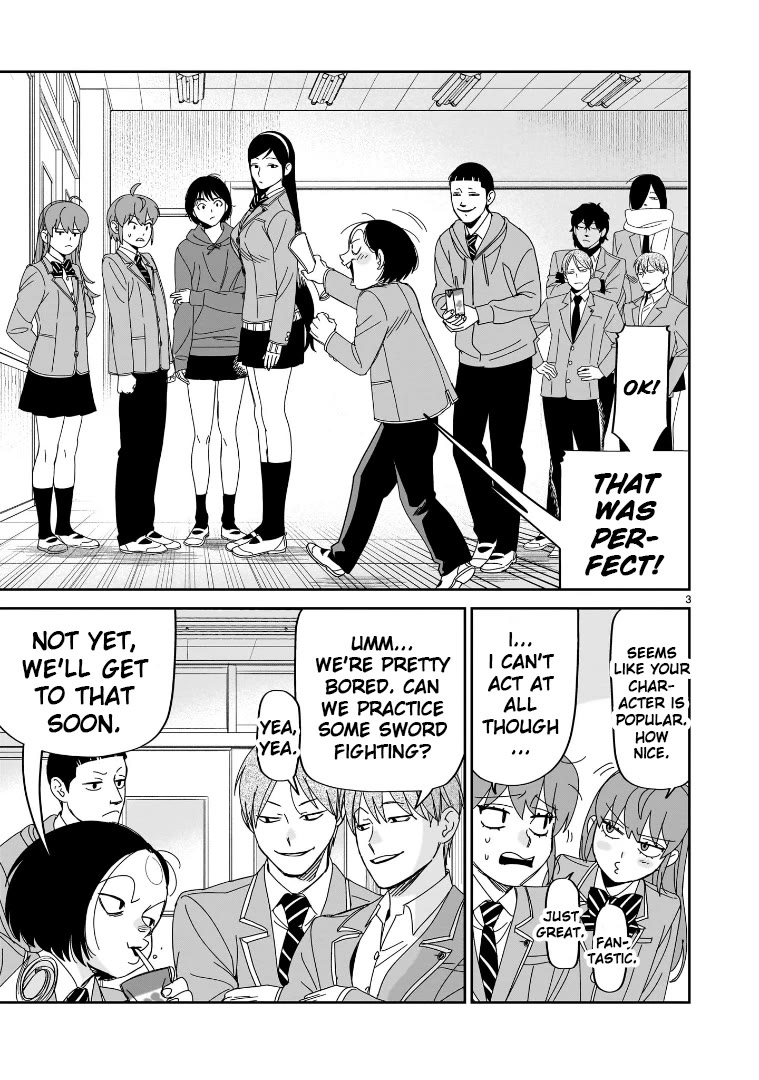 HITS Chapter 41 page 3 - Chapter 41