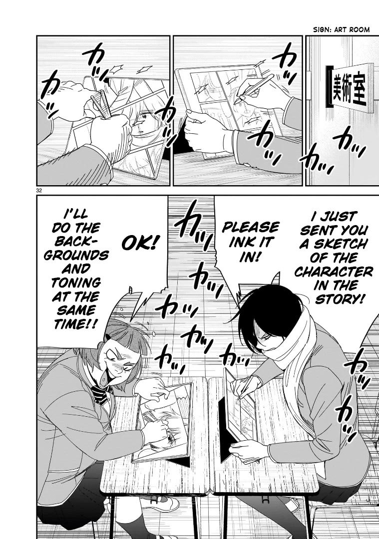 HITS Chapter 41 page 30 - Chapter 41
