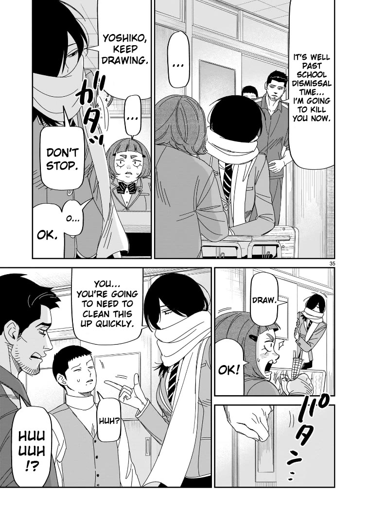 HITS Chapter 41 page 33 - Chapter 41