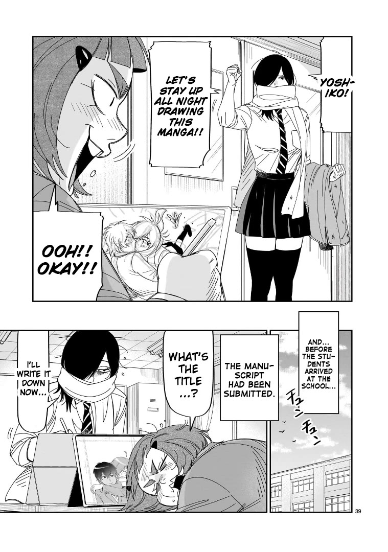 HITS Chapter 41 page 36 - Chapter 41