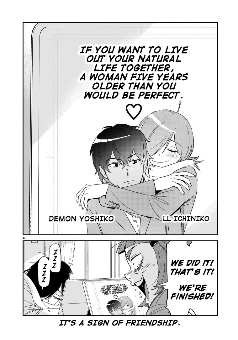 HITS Chapter 41 page 37 - Chapter 41