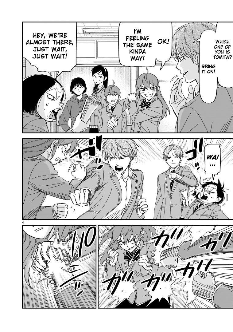 HITS Chapter 41 page 4 - Chapter 41