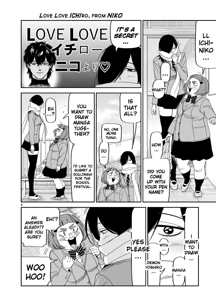 HITS Chapter 41 page 6 - Chapter 41