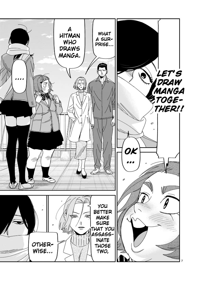 HITS Chapter 41 page 7 - Chapter 41