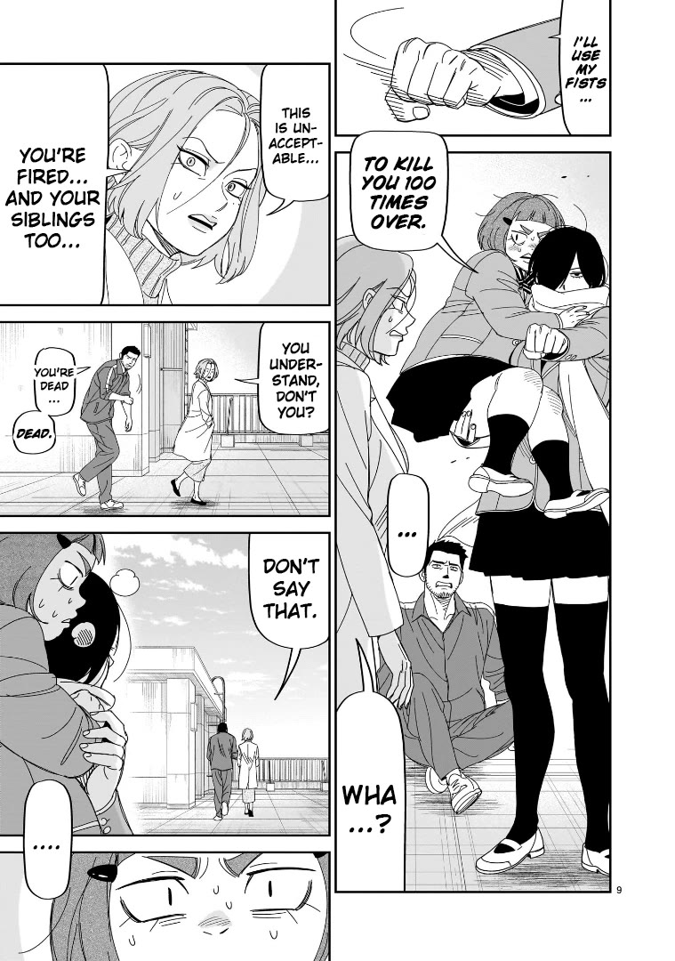 HITS Chapter 41 page 9 - Chapter 41