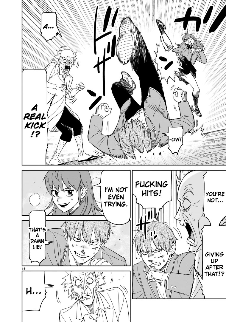 HITS Chapter 42 page 12 - Chapter 42